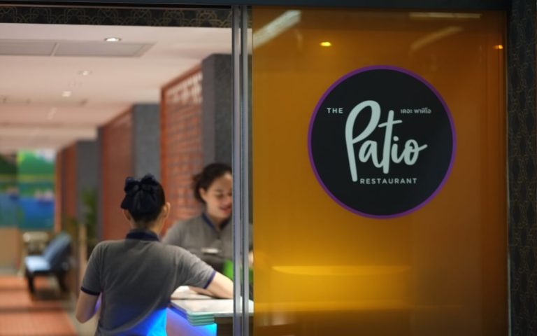 Bizotel : The Patio Restaurant